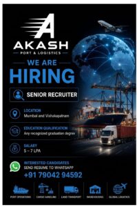 Senior Recruiter